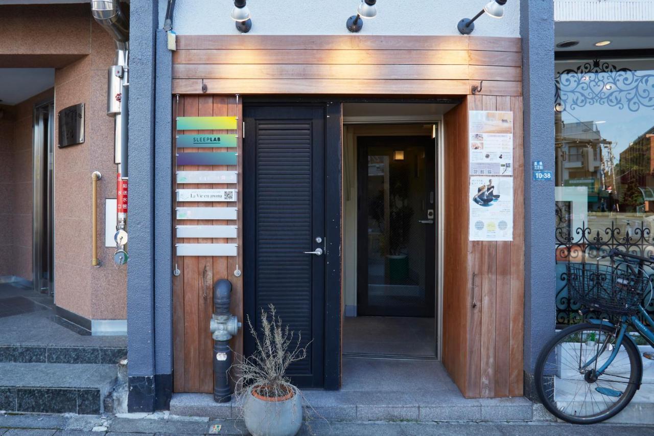 Sleeplab 高輪 -睡眠特化型hotel- 東京都 エクステリア 写真